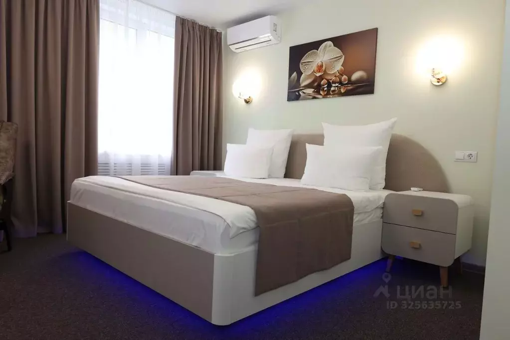 Комната Московская область, Коломна просп. Кирова, 1 (25.0 м) - Фото 1