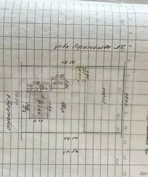 Дом в Орловская область, Дмитровский район, д. Дружно 5 (106 м) - Фото 1