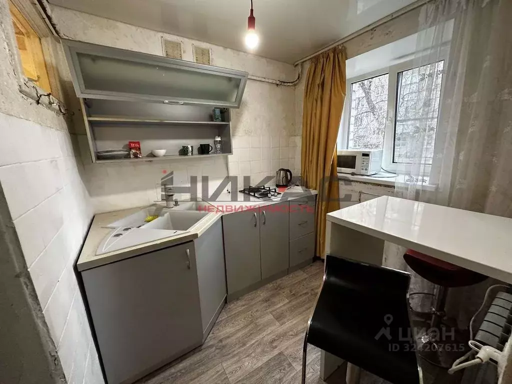 1-к кв. Ярославская область, Ярославль Рыбинская ул., 49а (30.0 м) - Фото 1