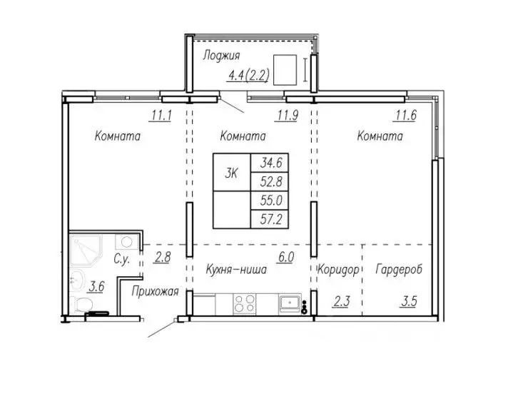 3-к кв. Алтайский край, Барнаул ул. Шумакова, 13 (57.0 м) - Фото 0