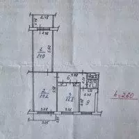 3-к кв. Кемеровская область, Новокузнецк ул. 11-й Гвардейской Армии, 6 ... - Фото 1