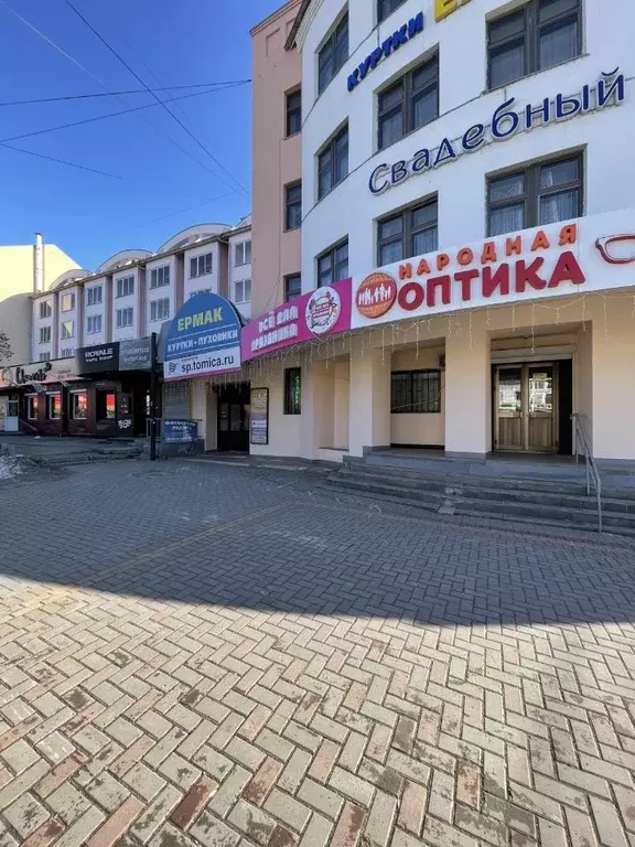 Торговая площадь в Томская область, Томск пер. 1905 года, 9/1 (15 м) - Фото 1
