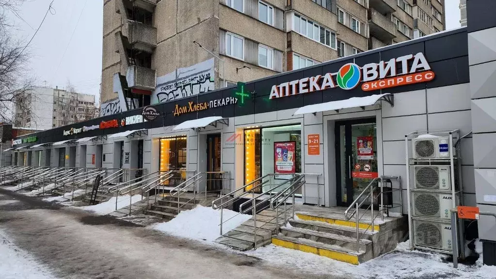 Торговая площадь в Московская область, Балашиха Железнодорожный мкр, ... - Фото 1