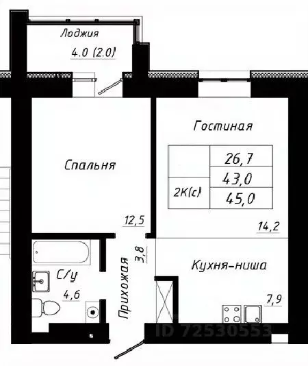 2-к кв. Алтайский край, Барнаул тракт Павловский, 196Ак2 (45.0 м) - Фото 0