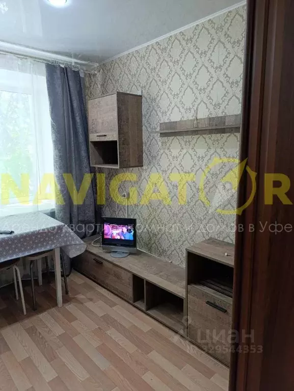 1-к кв. Башкортостан, Уфа просп. Октября, 56/1 (18.0 м) - Фото 2