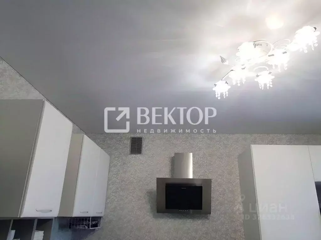 1-к кв. Костромская область, Кострома ул. Евгения Ермакова, 7 (43.0 м) - Фото 2