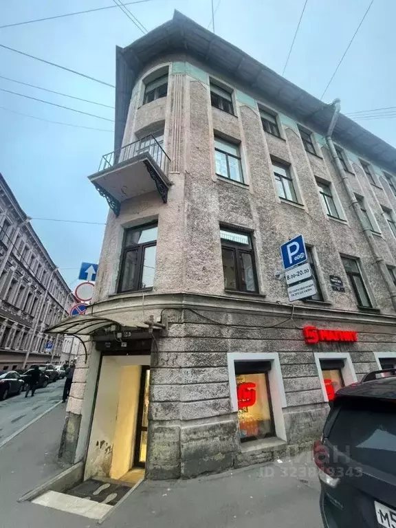 2-к кв. Санкт-Петербург пер. Пирогова, 17 (64.0 м) - Фото 1