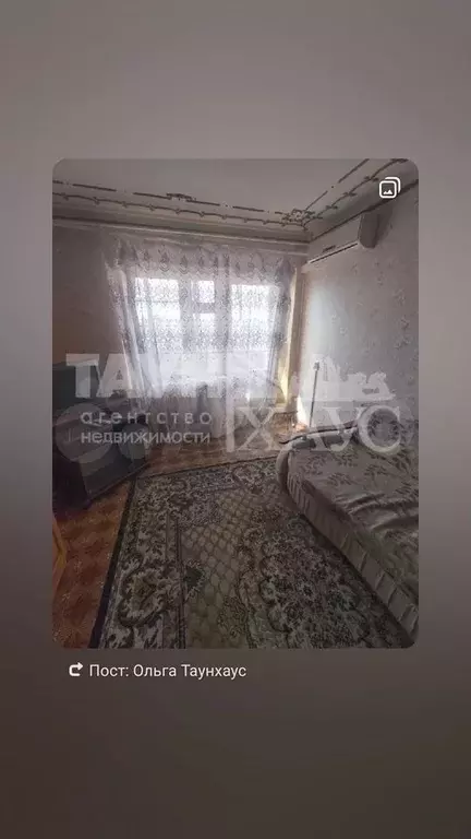 1-к. квартира, 33 м, 5/5 эт. - Фото 1