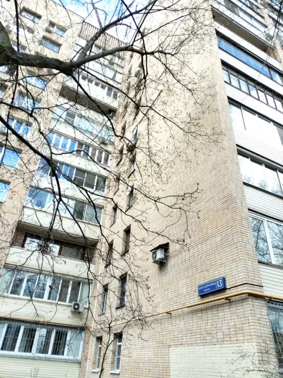 1-к кв. Москва ул. Павла Корчагина, 13 (39.0 м) - Фото 1