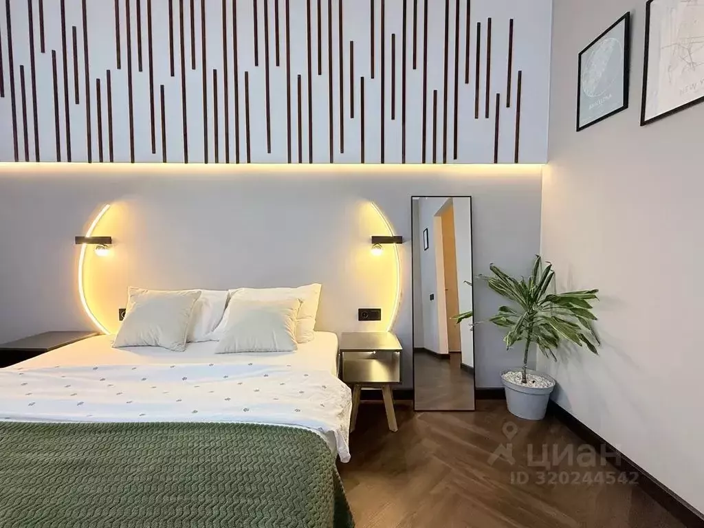 1-к кв. Свердловская область, Екатеринбург ул. Декабристов, 20 (32.0 ... - Фото 1