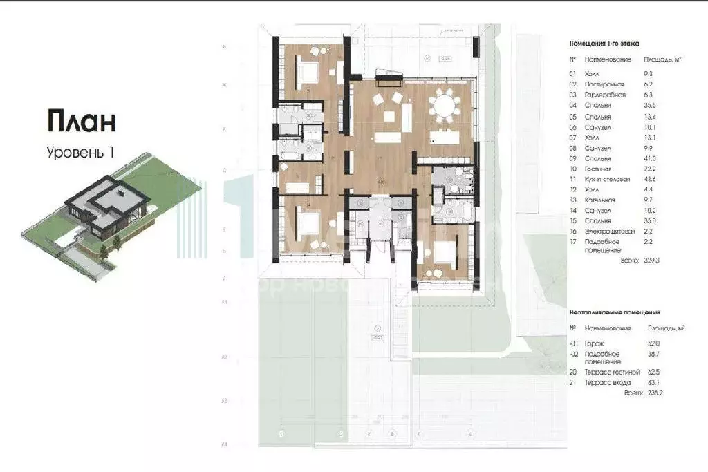 Продается дом в д. Заозерье - Фото 1