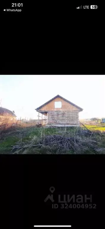 Участок в Башкортостан, Уфимский район, Булгаковский сельсовет, д. ... - Фото 2