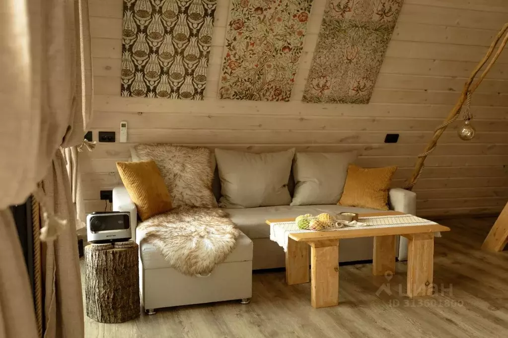 Дом в Краснодарский край, Сочи Красная Поляна пгт, ул. Защитников ... - Фото 1