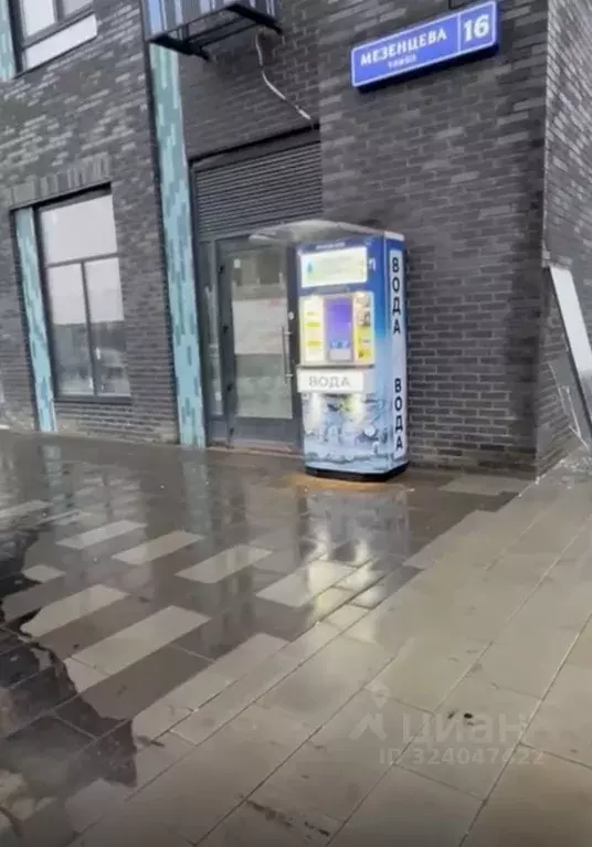 Помещение свободного назначения в Московская область, Домодедово ... - Фото 1