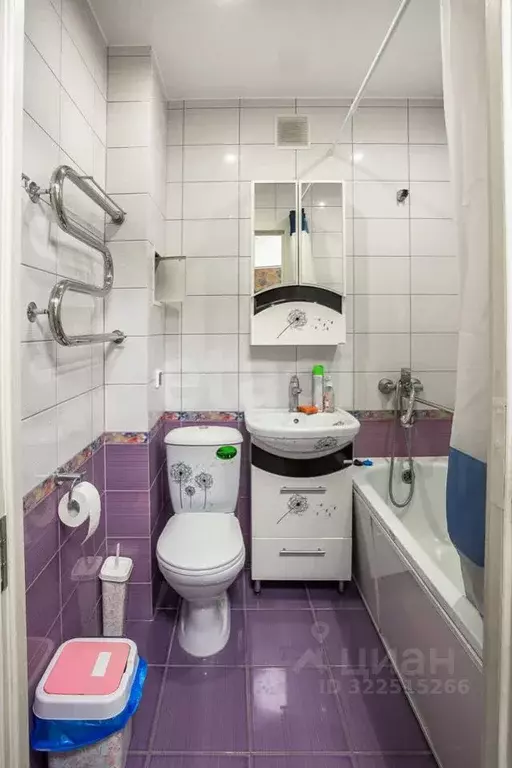 1-к кв. Вологодская область, Вологда ул. Карла Маркса, 15 (34.4 м) - Фото 1