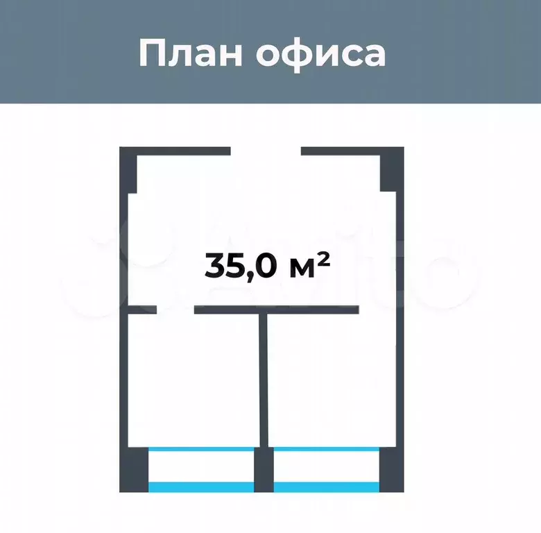 Офис, 35 м, в центре города - Фото 0