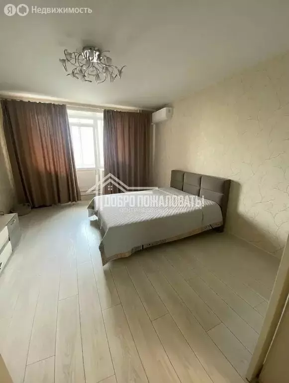 1-комнатная квартира: Абакан, улица Торосова, 15 (45 м) - Фото 1