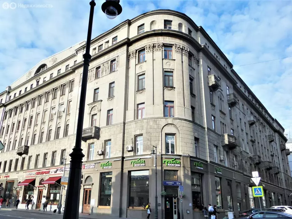 Офис (180 м) - Фото 2