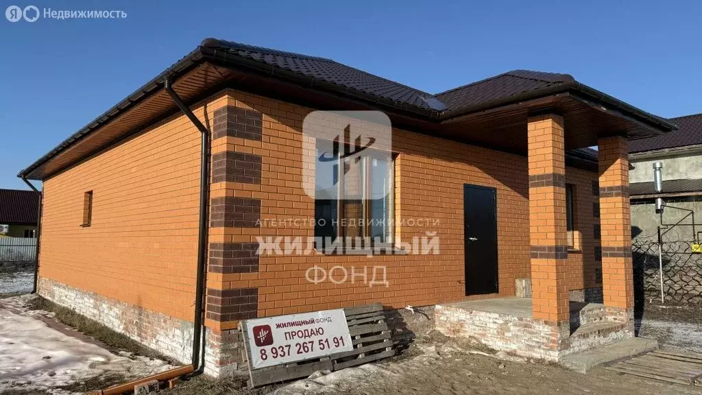 Дом в посёлок Пробуждение, улица Есенина, 23 (147 м) - Фото 2