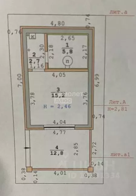 Дом в Свердловская область, Белоярский муниципальный округ, Прохладное ... - Фото 1