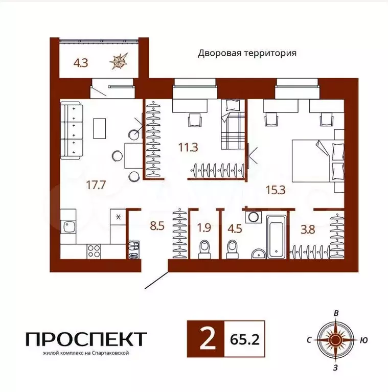 2-к. квартира, 65,2 м, 9/14 эт. - Фото 1