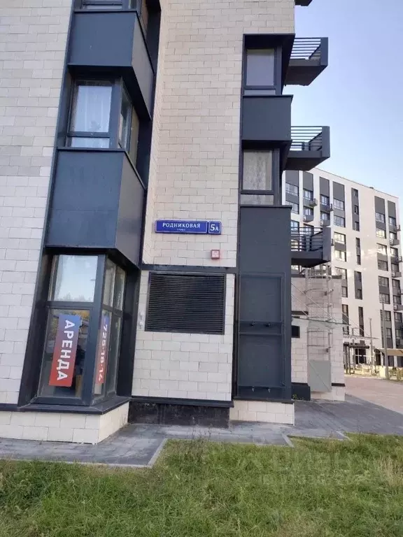 1-к кв. Москва Родниковая ул., 5А (40.0 м) - Фото 1