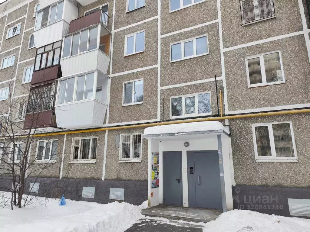 2-к кв. Свердловская область, Екатеринбург ул. Волгоградская, 204 ... - Фото 2