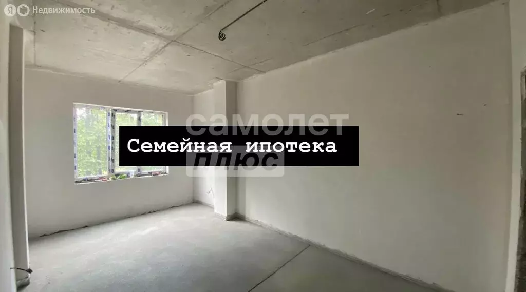 2-комнатная квартира: село Шалушка, Каменская улица, 101Ак2 (50.52 м) - Фото 2