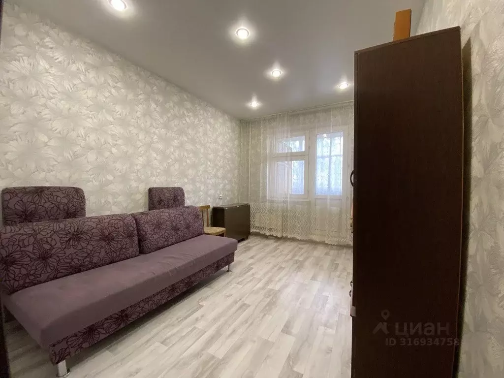 Комната Татарстан, Казань ул. Гаврилова, 28 (11.4 м) - Фото 1