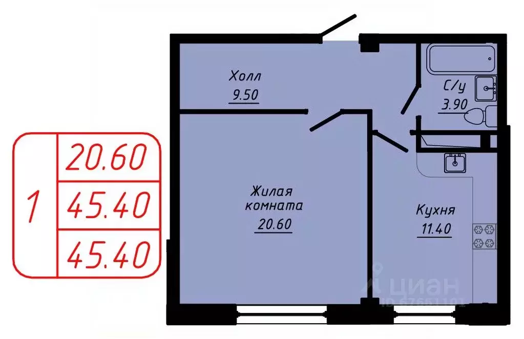 1-к кв. Ставропольский край, Кисловодск  (45.4 м) - Фото 0