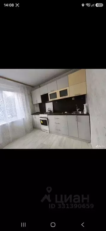 1-к кв. Белгородская область, Белгород ул. Щорса, 55а (34.0 м) - Фото 1