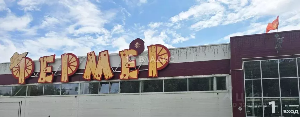 Помещение свободного назначения в Московская область, Жуковский ул. ... - Фото 1