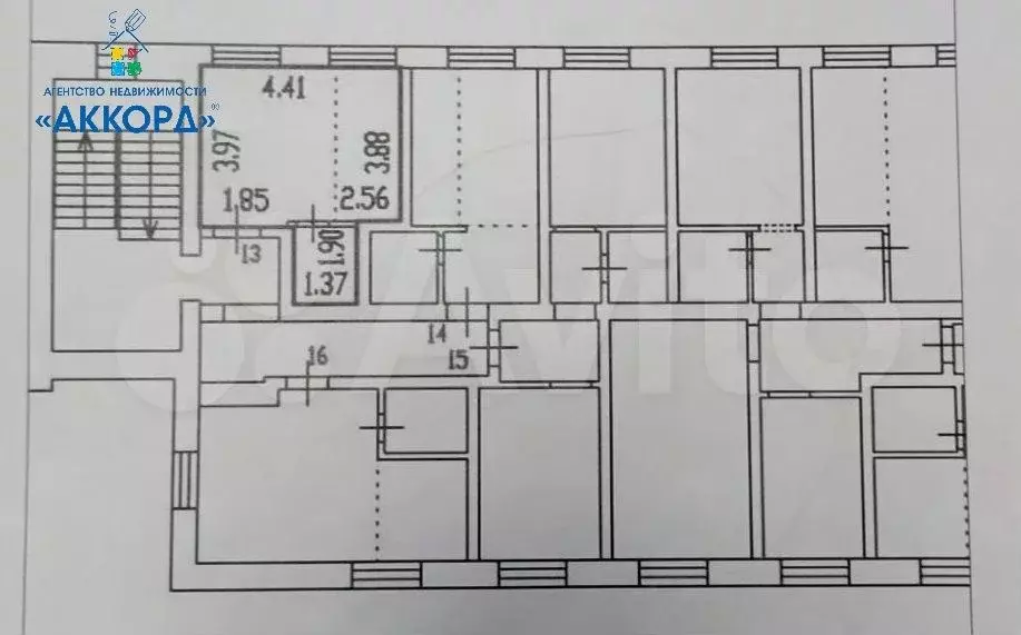 1-к. квартира, 19,8 м, 4/4 эт. - Фото 0