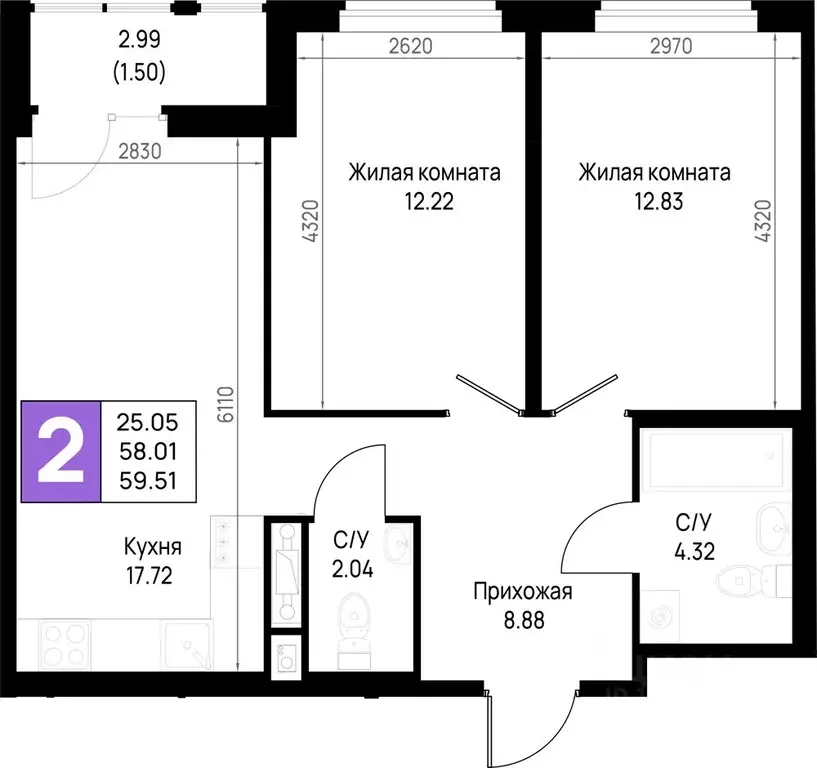 2-к кв. Ленинградская область, Всеволожский район, Свердловское ... - Фото 1