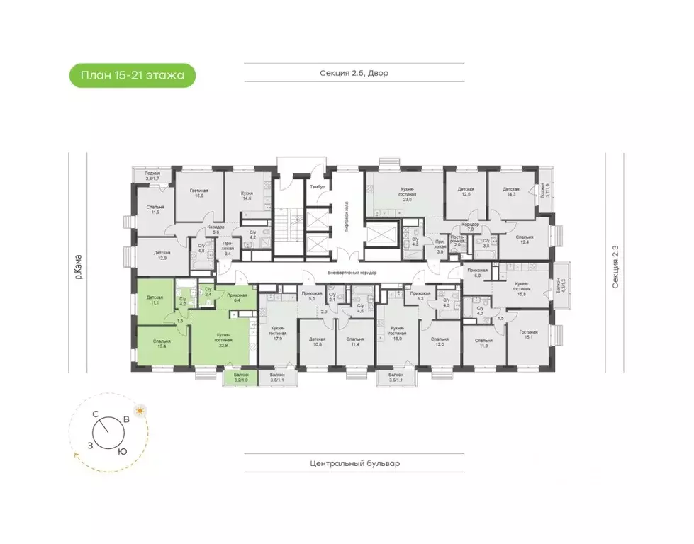2-к кв. Татарстан, Набережные Челны Премьер-квартал жилой комплекс ... - Фото 2