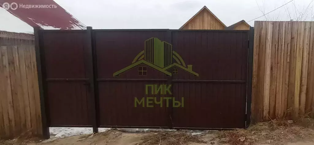 Дом в село Нижний Саянтуй, улица Зелёный Бор (192.3 м) - Фото 2