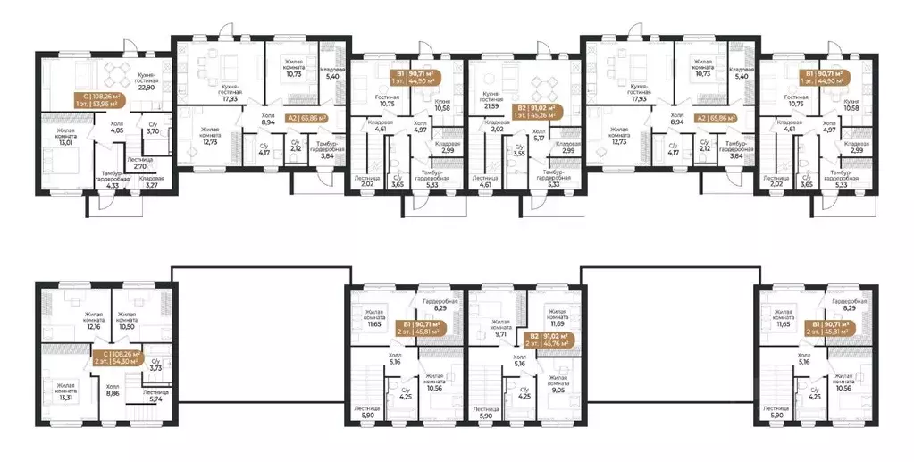 Таунхаус в Ленинградская область, Всеволожск ш. Южное (91 м) - Фото 1