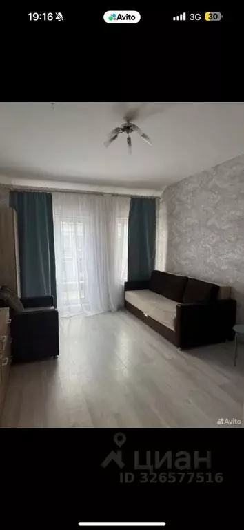 Студия Санкт-Петербург ул. Струве, 6 (25.6 м) - Фото 1