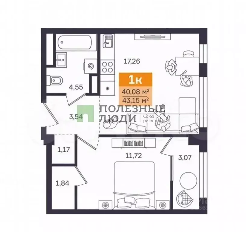 1-к кв. Курганская область, Курган Заозерный жилрайон, 1-й мкр, 22А ... - Фото 1