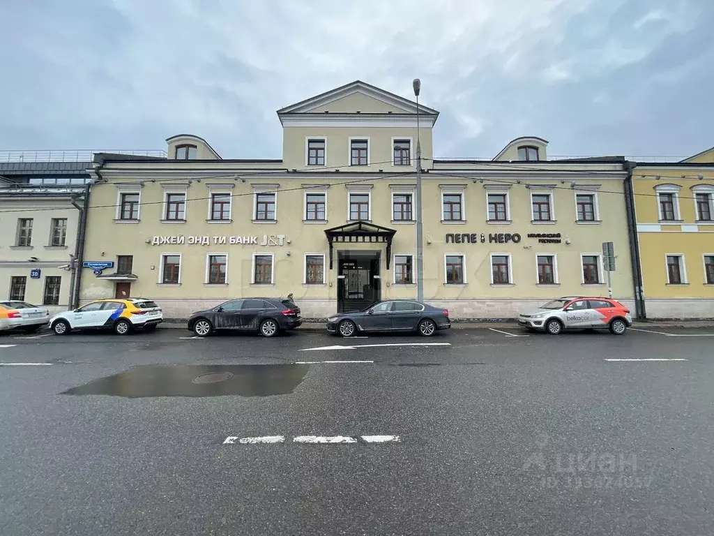 Офис в Москва Кадашевская наб., 26 (760 м) - Фото 1