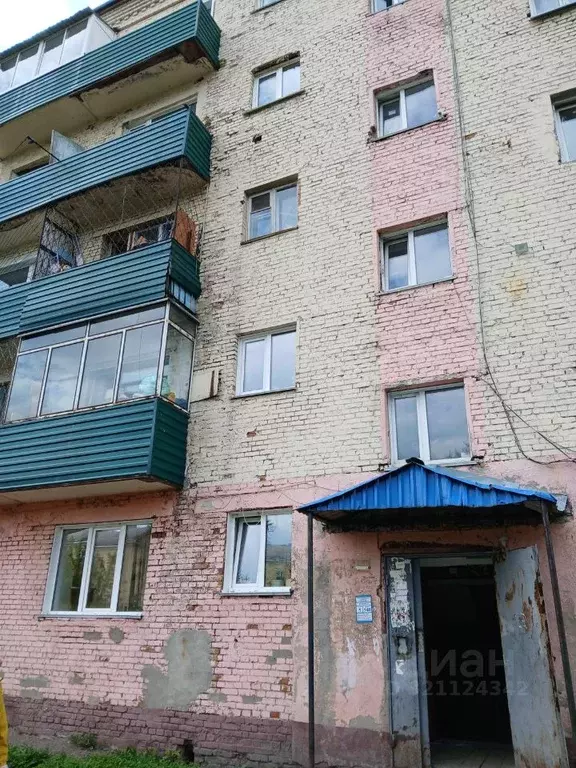 1-к кв. Кемеровская область, Березовский ул. Фрунзе, 11 (21.0 м) - Фото 1