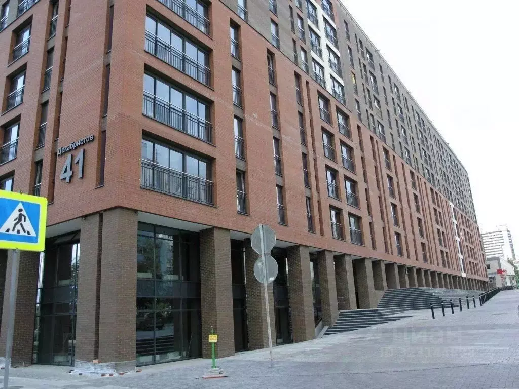 Офис в Новосибирская область, Новосибирск ул. Семьи Шамшиных, 93 (4 м) - Фото 2