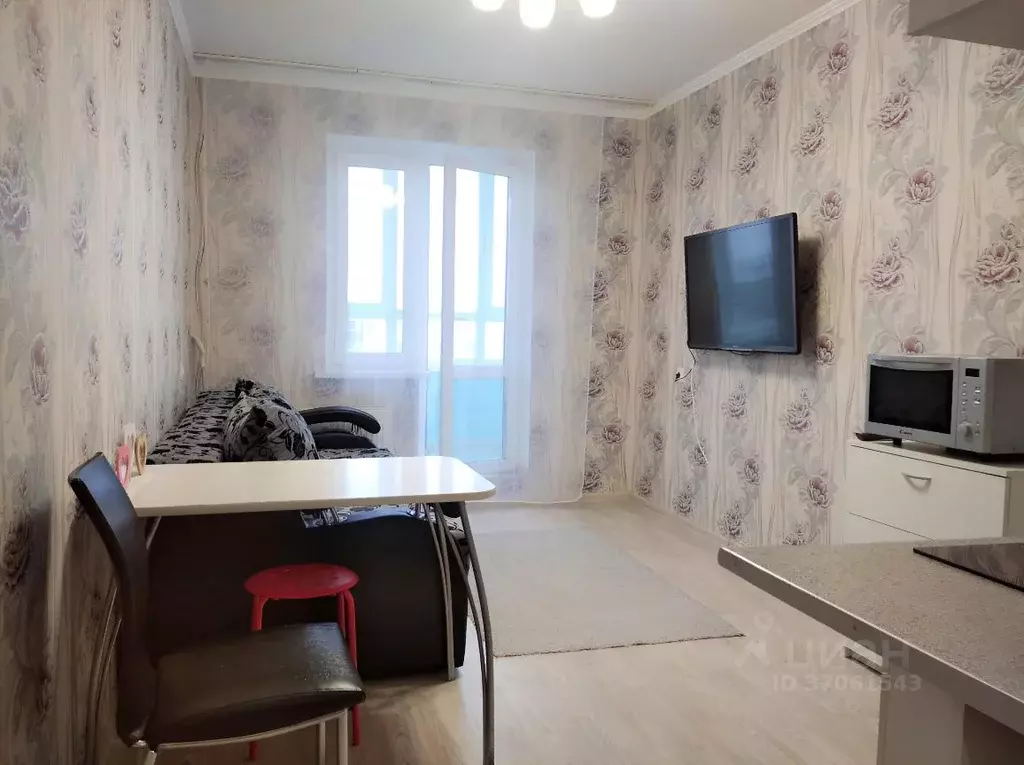 Новоселов 107 к 2 Тюмень. Новоселов 105а Тюмень. Улица Новоселов дом 59. Сдам дом в аренду объявление.