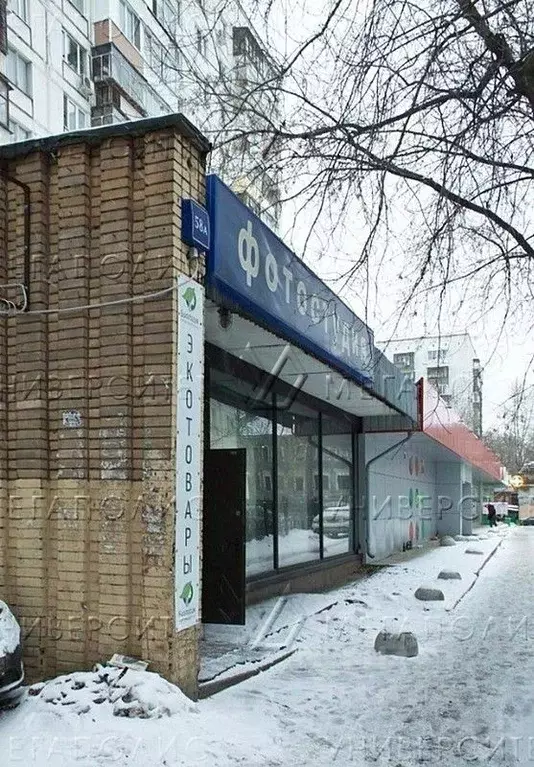 Офис в Москва Бауманская ул., 58А (270 м) - Фото 2