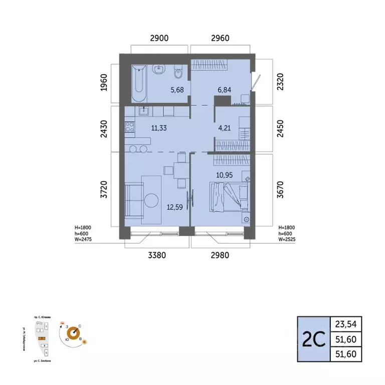 2-к кв. Башкортостан, Уфа Зеленая Роща жилрайон, Урбаника жилой ... - Фото 1