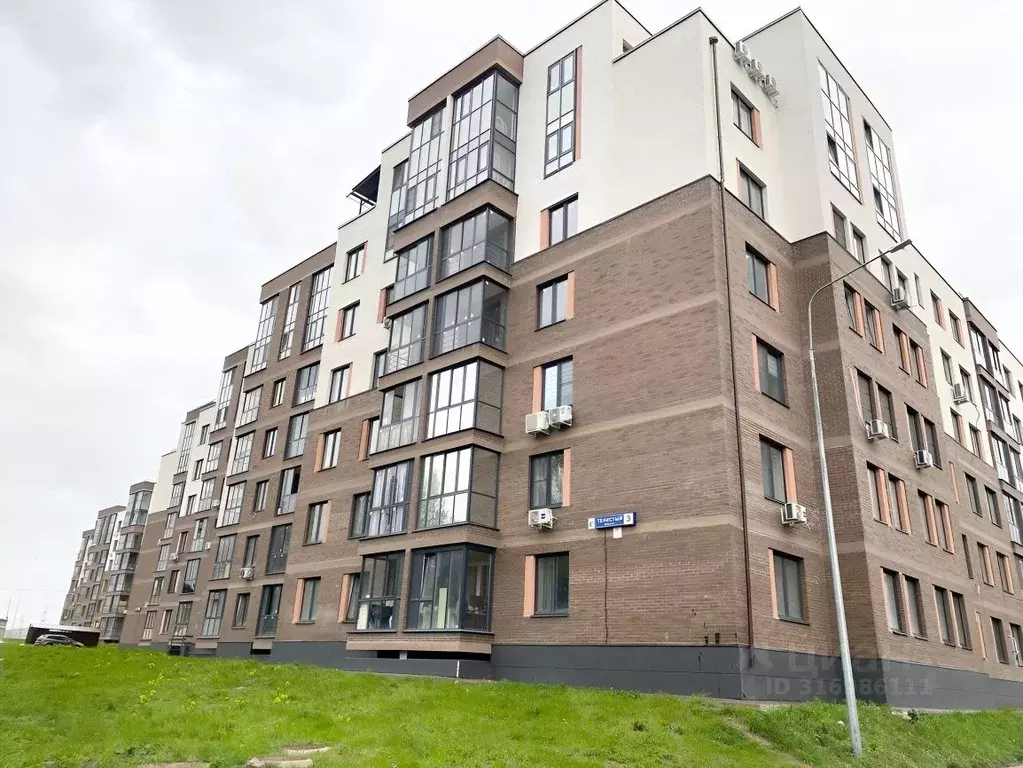 Студия Московская область, Мытищи бул. Тенистый, 3 (22.6 м) - Фото 0