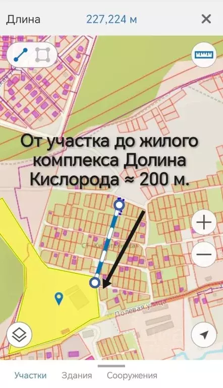 Участок в Ставропольский край, Ставрополь Кинотехника садовое ... - Фото 2