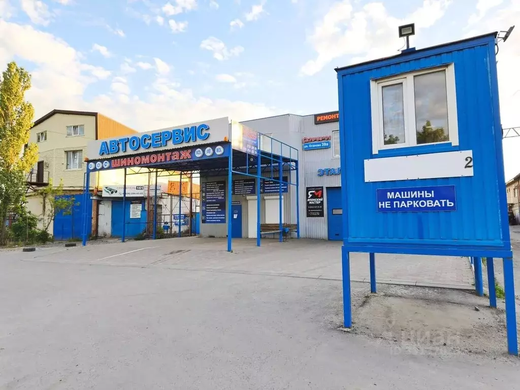 Гараж в Ростовская область, Ростов-на-Дону ул. Оганова, 39 (40 м) - Фото 1