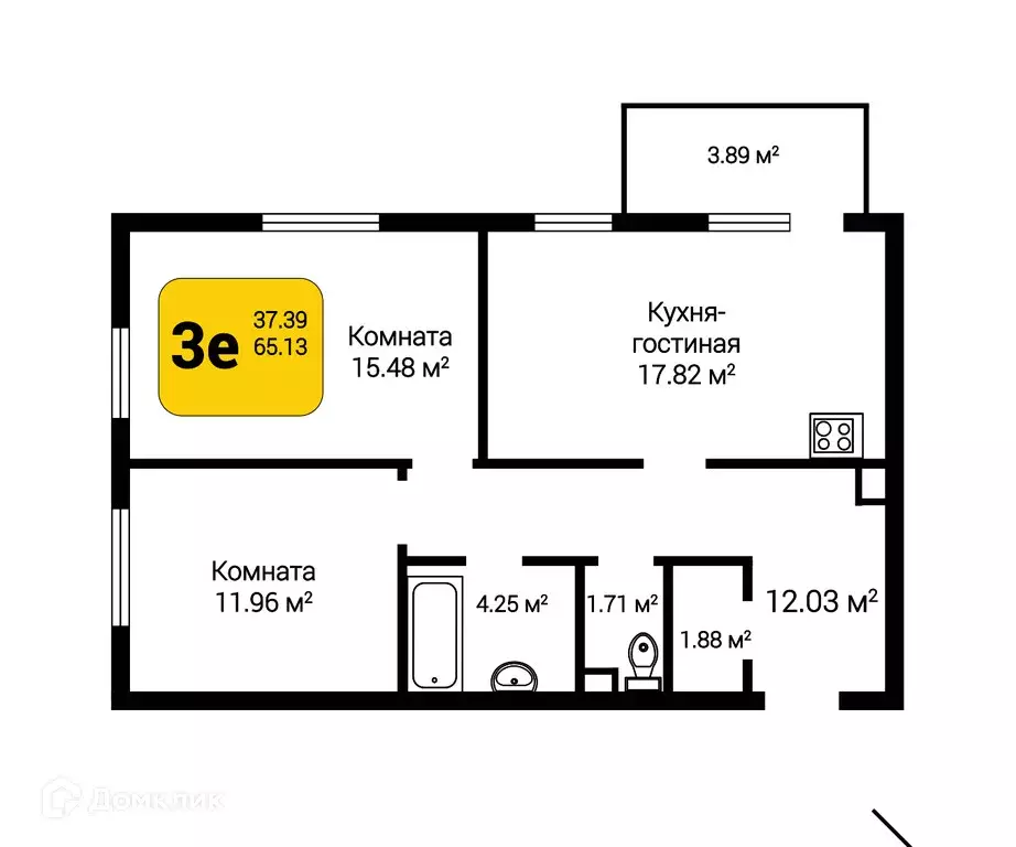 Продаётся 3-к квартира, 65.3 м - Фото 0