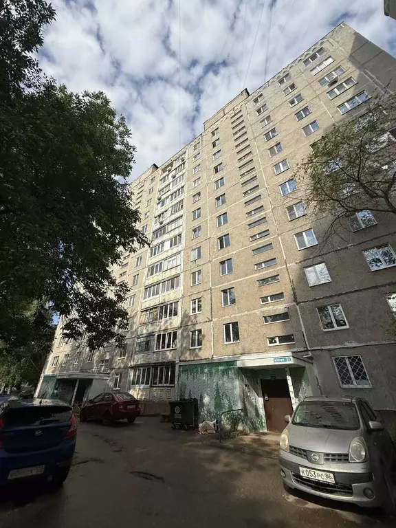 Продаётся 2-к квартира, 49.3 м - Фото 1